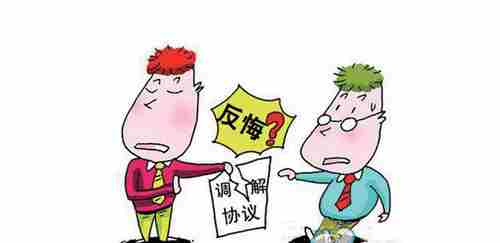 成都防水公司.png